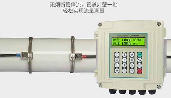 超聲波液體流量計現(xiàn)場安裝使用圖
